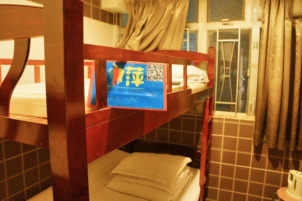 Xing Xing Hostel 香港 客房 照片