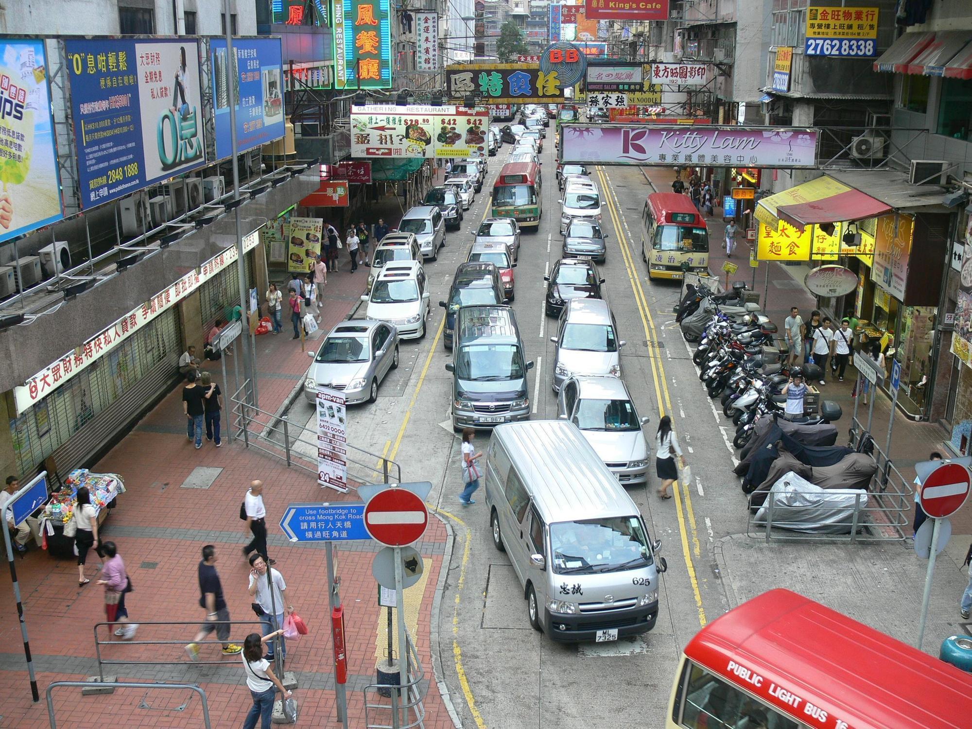 Xing Xing Hostel 香港 外观 照片